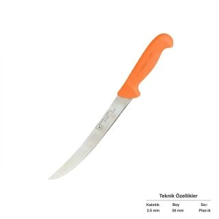 61280-Професионален касапски нож Нусрет / Nusret